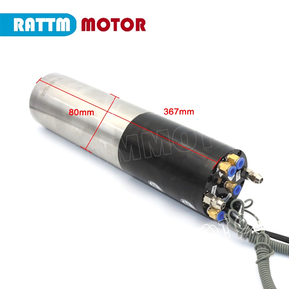 Water Cooled Spindle - 1,8 кВт 2,2 кВт ISO20 охлаждаемый