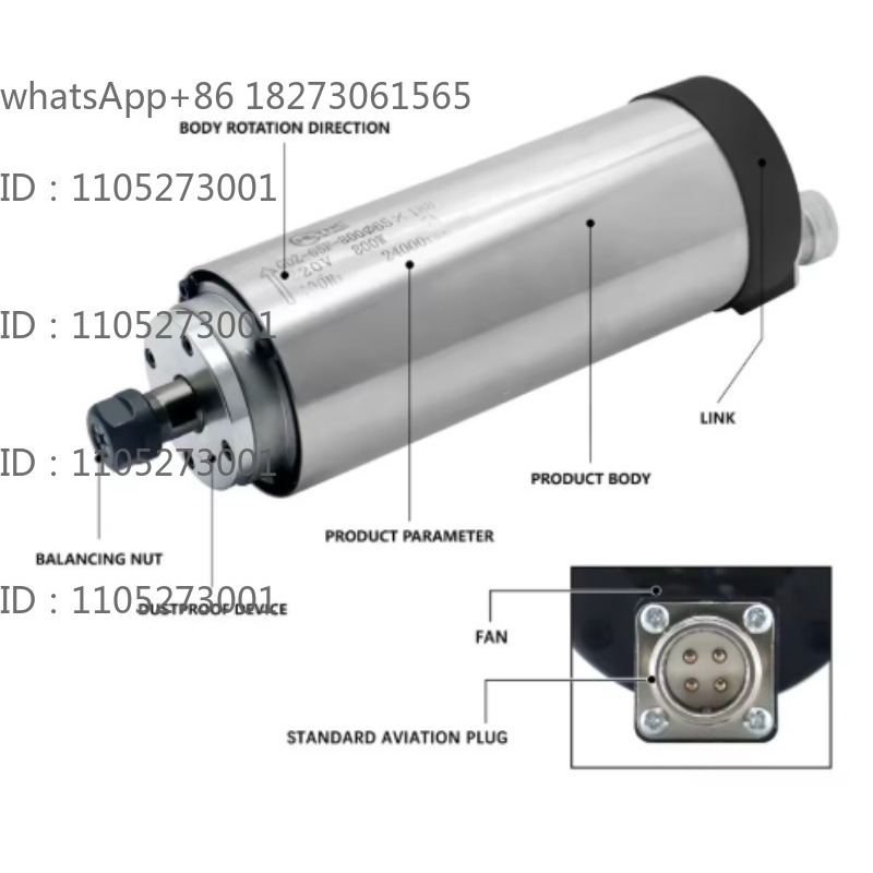 Spindle Motor - Круглый водяной шпиндельный двигатель 24000 об/мин,