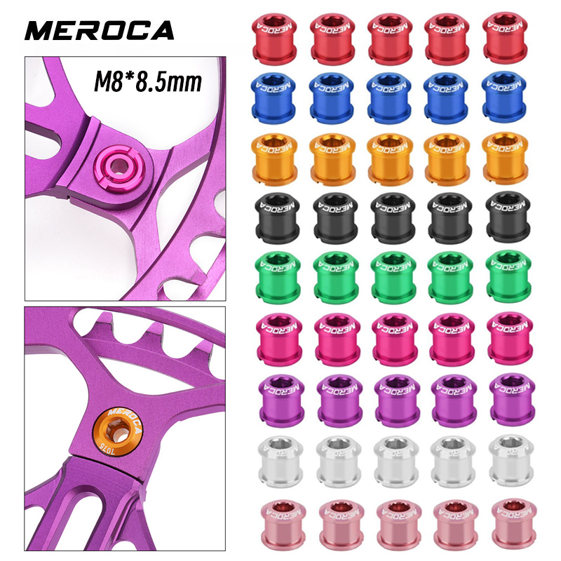 Lead Screw 8Mm - Болты для крепления шатунов MEROCA, 5