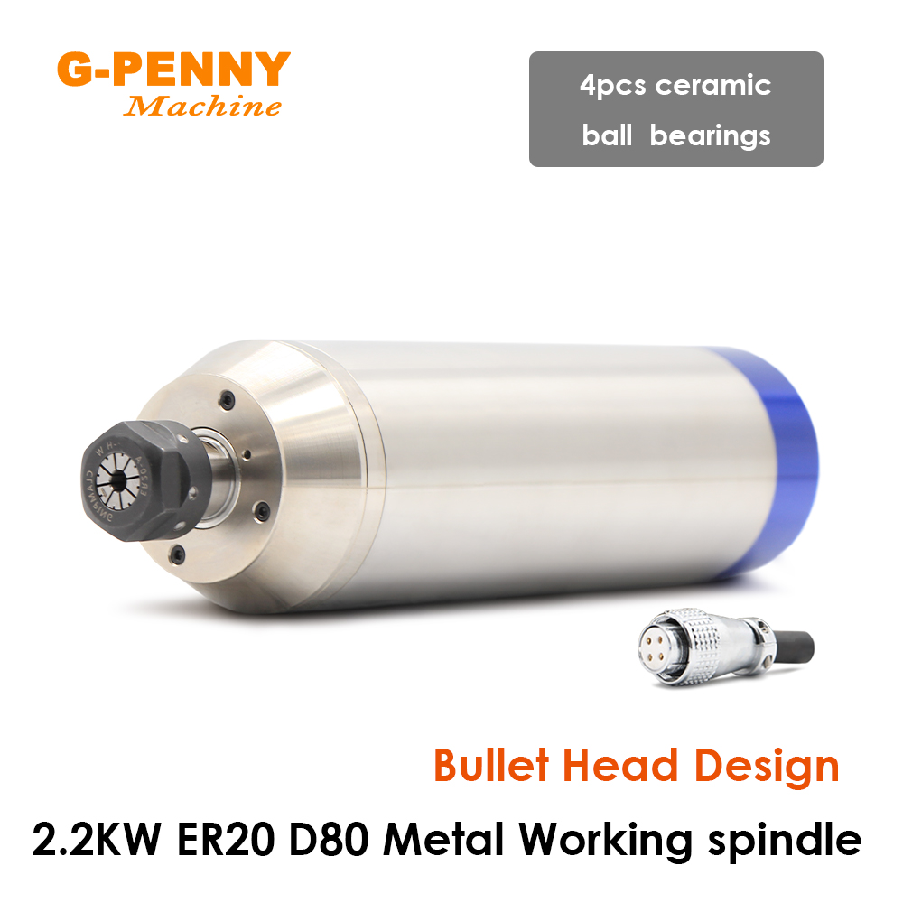 Water Cooled Spindle - G-PENNY 2,2 кВт ER20 Металлический двигатель