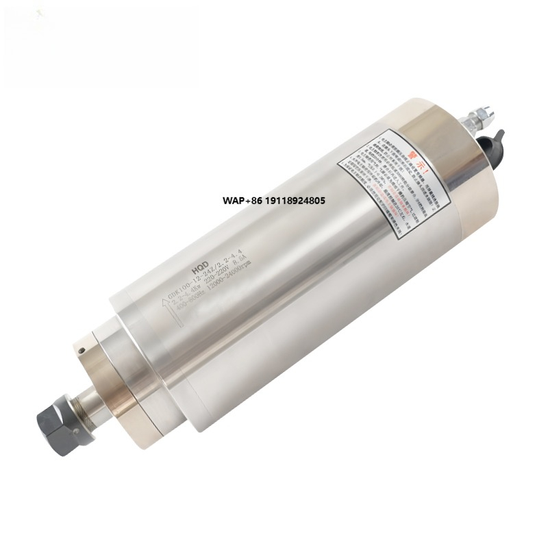 Water Cooled Spindle - Шпиндель HQD GDK100-12-24Z/2.2-4.4 с постоянной мощностью,