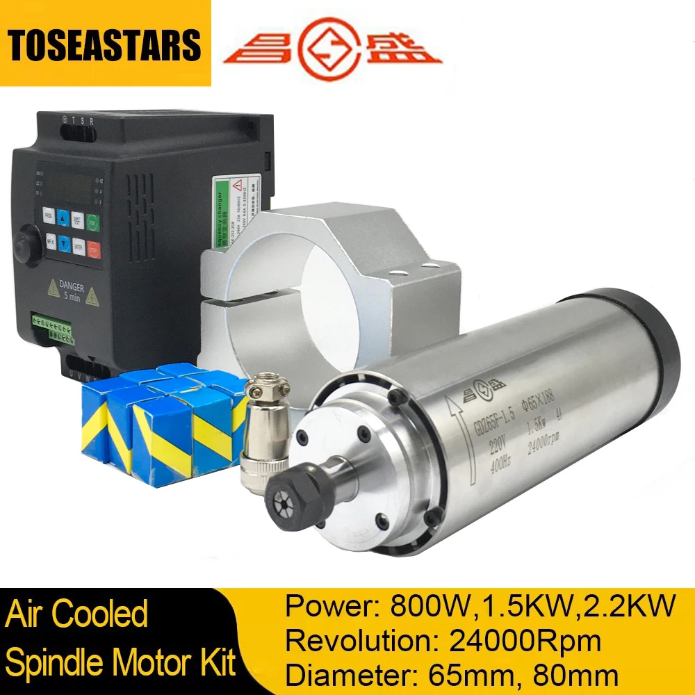 Water Cooled Spindle - 800 Вт 1,5 кВт 2,2 кВт