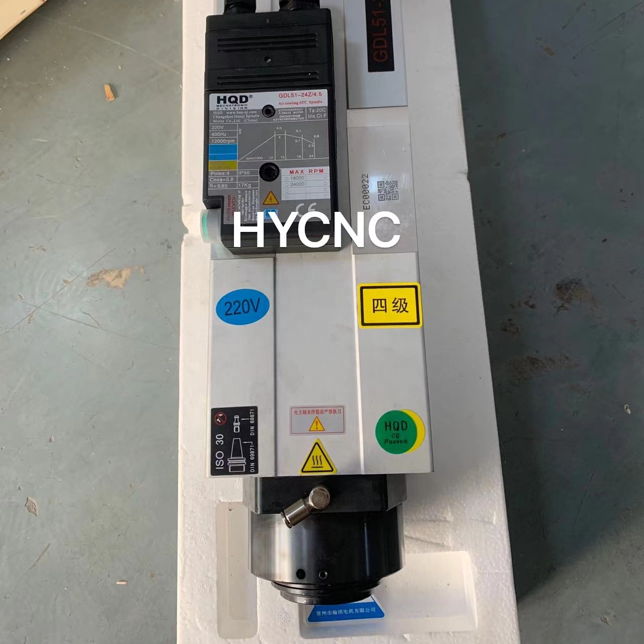 4,5 кВт шпиндель Atc Iso30 дви – обзор и цена Spindle Motor