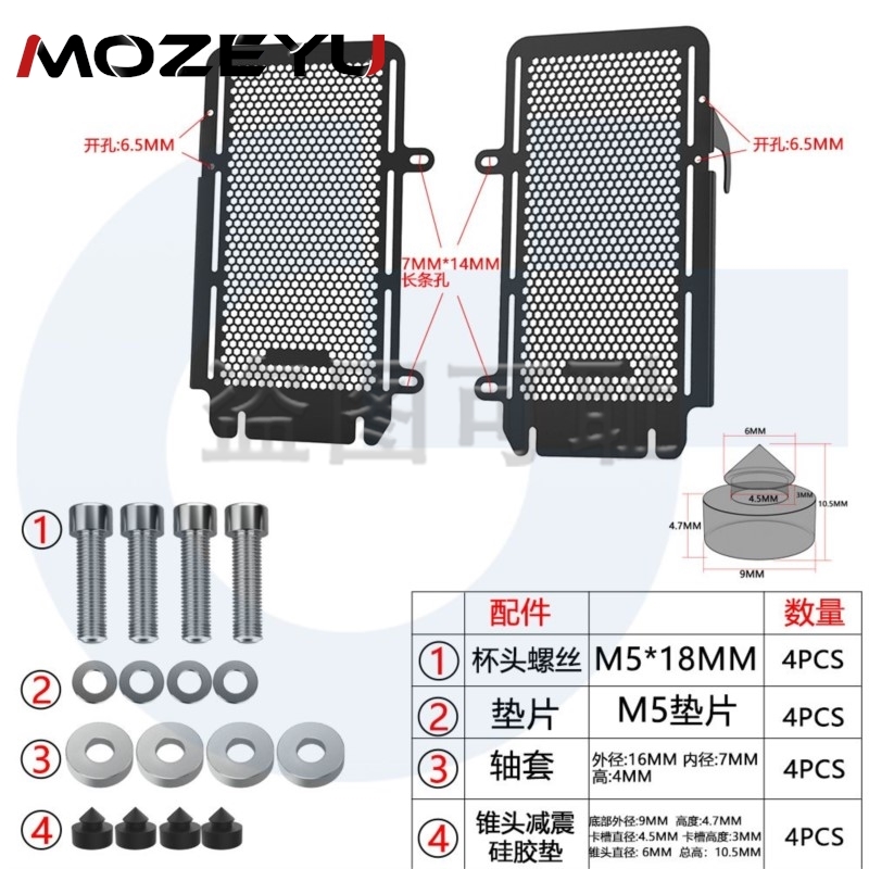 Для Morini X Cape 1200 Аксессу – обзор и цена 3018 Aluminium Cnc