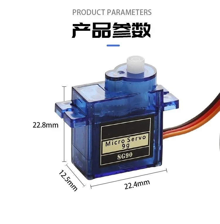 SG90 9G Микросервомотор с плас – обзор и цена Servo 9G